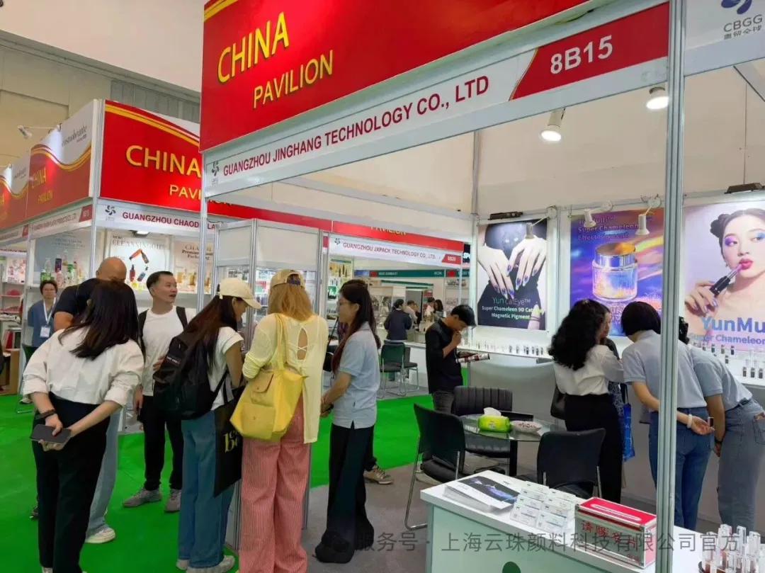 【雅加达直击】Cosmobeaute Indonesia 首日告捷！